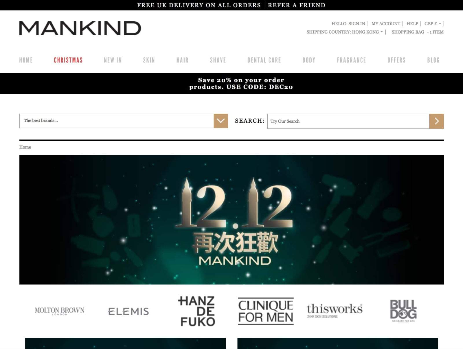 Mankind優惠碼2018-Mankind 12.12網購超抵優惠碼：低至67折